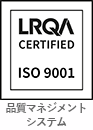 ISO 9001 CERTIFIED